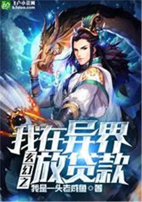 “五外联动”助力广东高水平对外开放（经济聚焦）