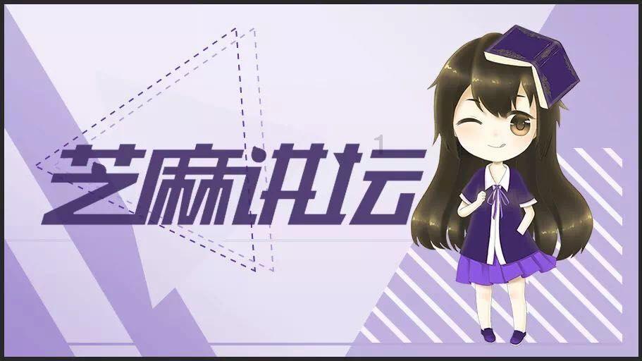 七匹狼：控股股东累计质押股份约1.31亿股