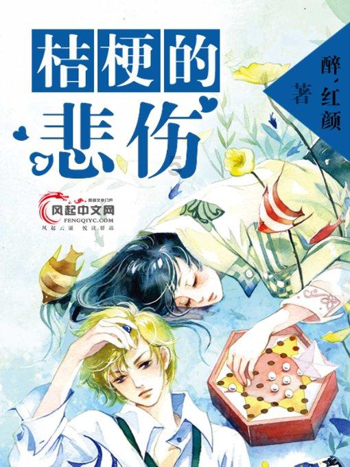 “你们的服务真好”