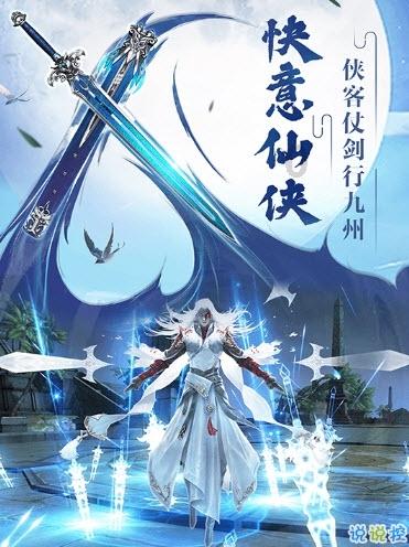 足球啦啦队员