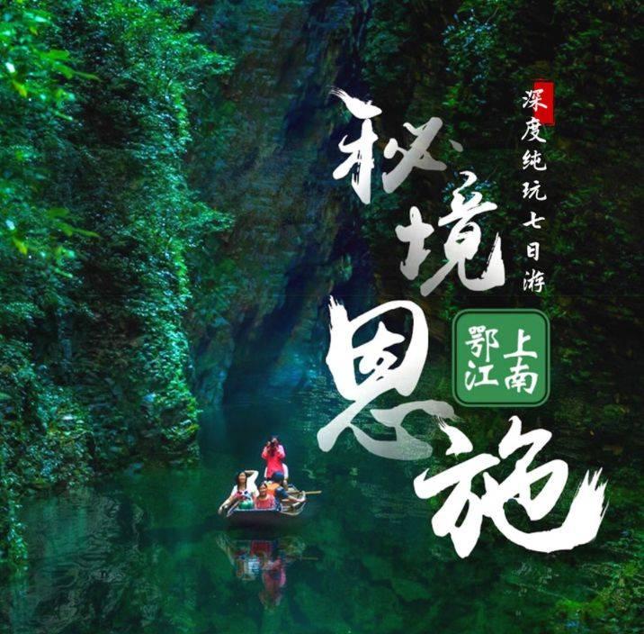 实况2019