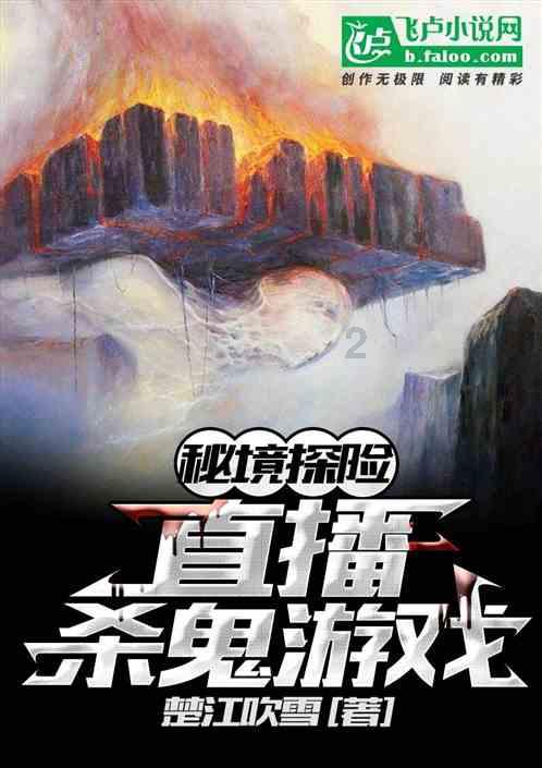 学保健好还是护理好？