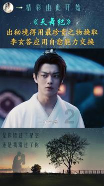 小猫钓鱼游戏龙王版有船