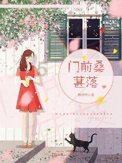 小小忍者疾风传