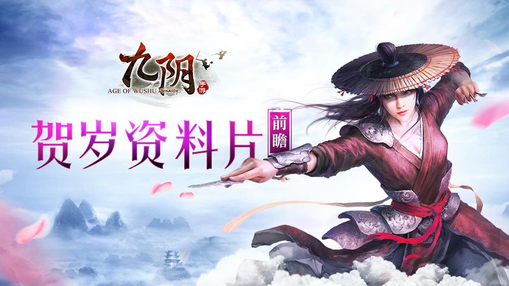 幸运女孩救援