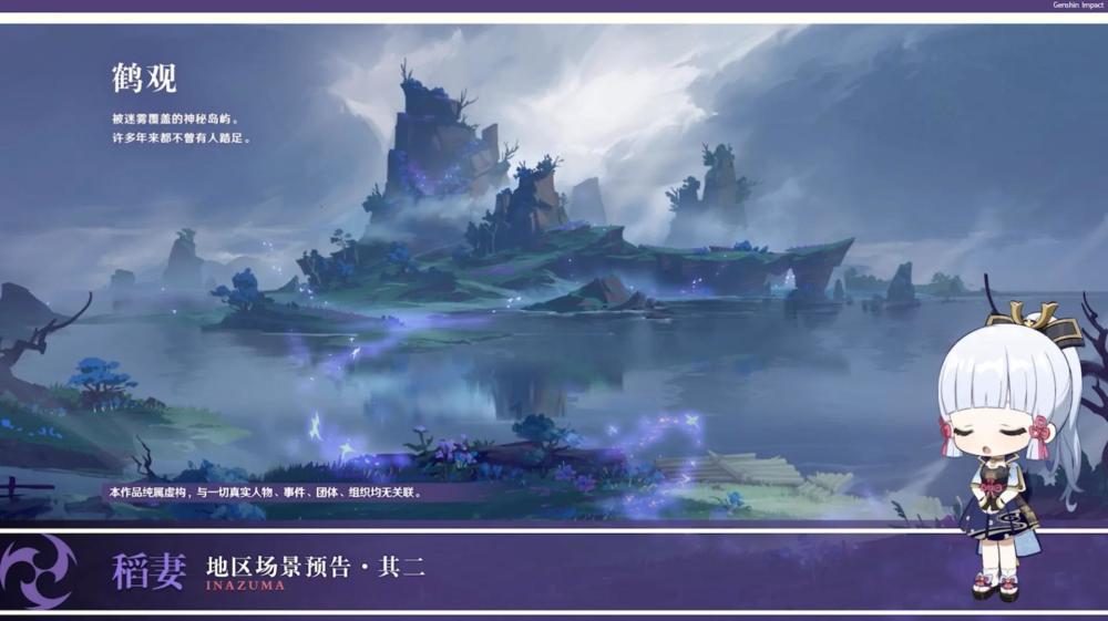 幻想江湖内部号限时福利