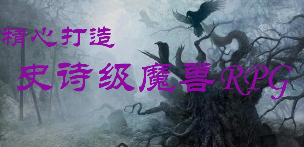 可爱南瓜救援精灵