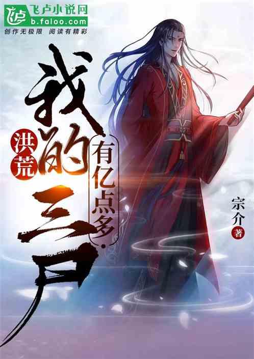 【古诗词鉴赏】唐代诗人高蟾《​ 金陵晚望》诗赏析
