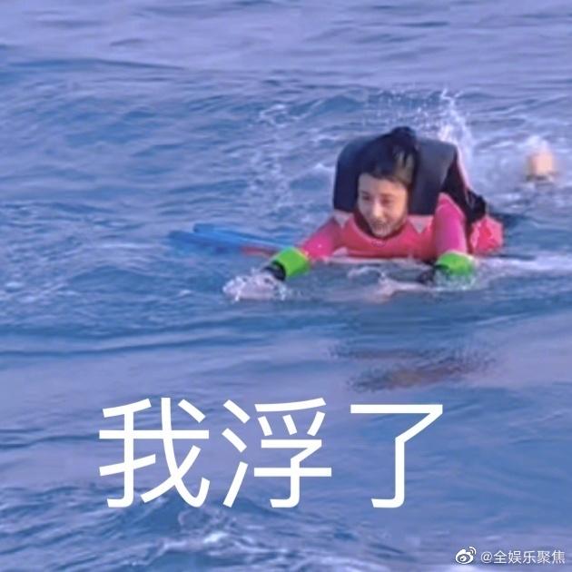 天谕手游
