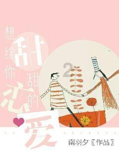遵义大型吨袋包装机