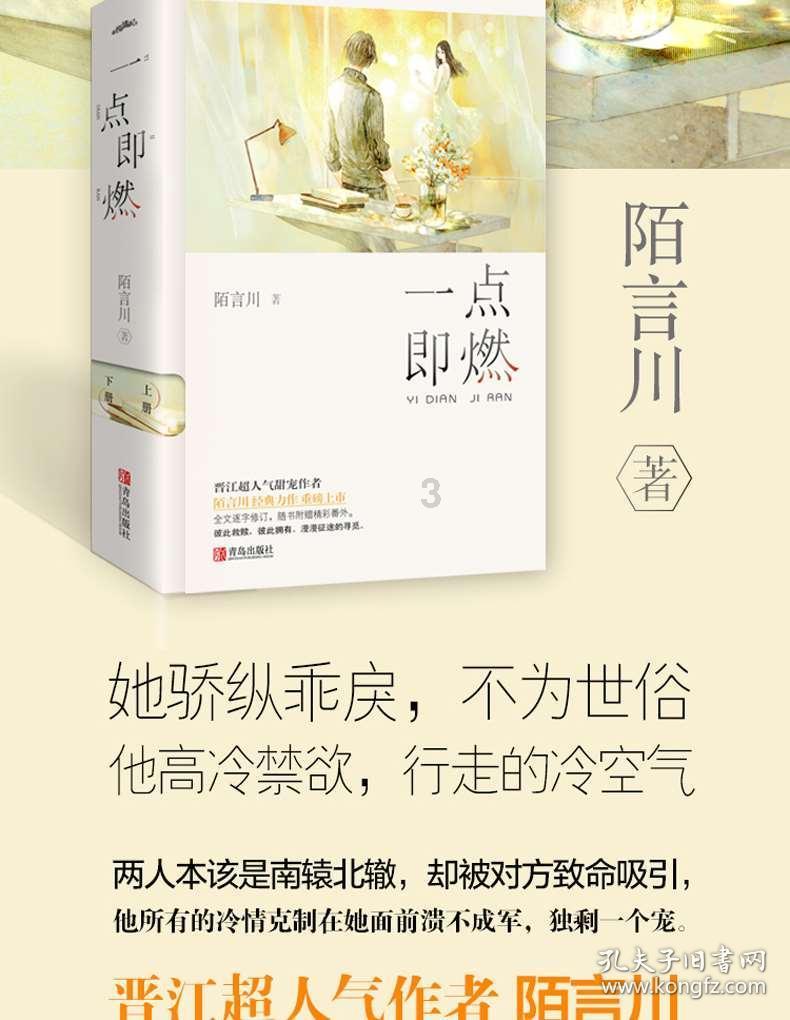赏金猎人团