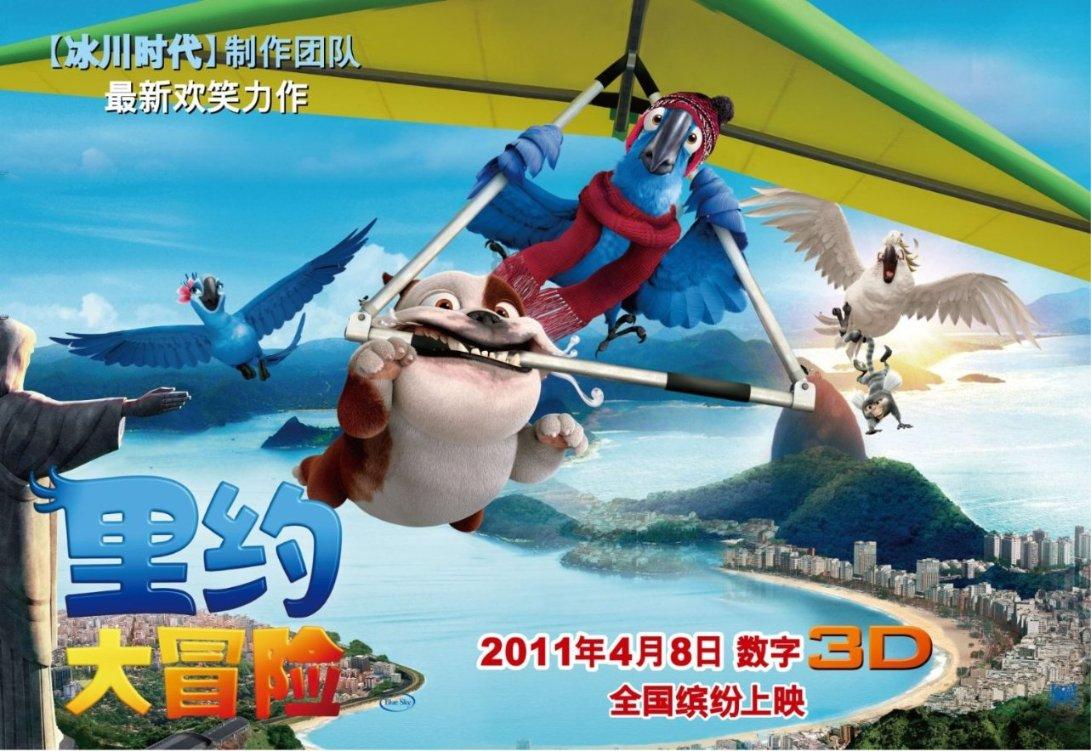 大学为何纷纷涨价?学费是否该涨？游戏画面