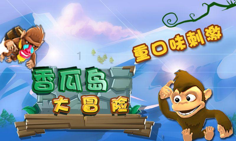 紫色魔法师守城中文版
