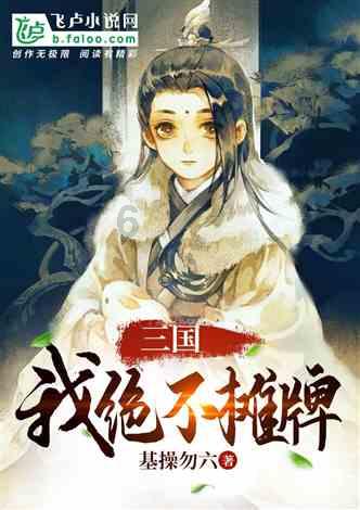 那一瞬间你觉得自己和父母之间的很难沟通？游戏画面