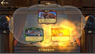 萌萌大眼公主