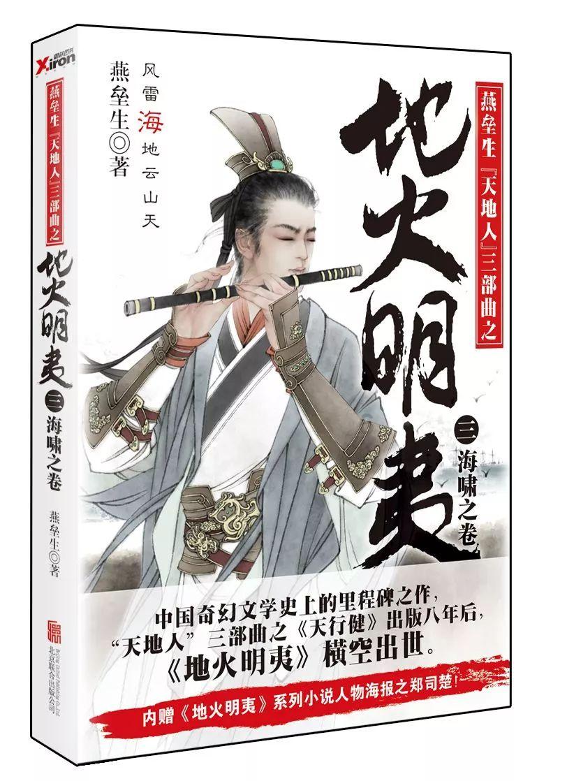 丽江:独居老人将百元车厘子按五块钱一斤卖,善意谎言背后很幸福