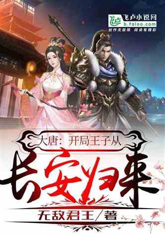 逗小猴开心系列166