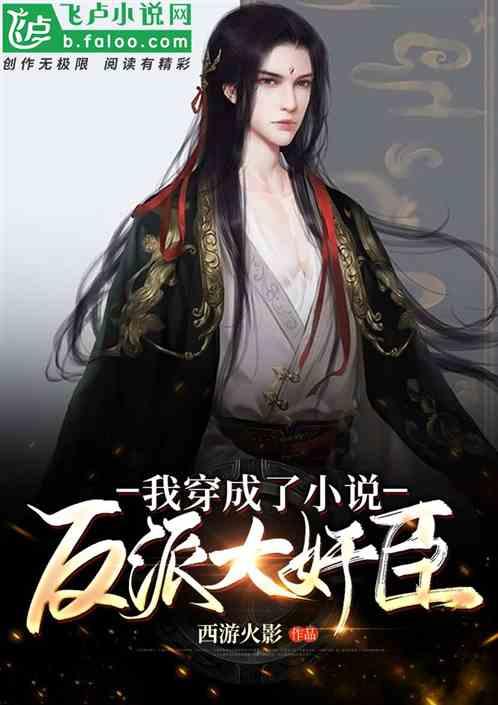 正式更名“大学”!浙江两所高校揭牌