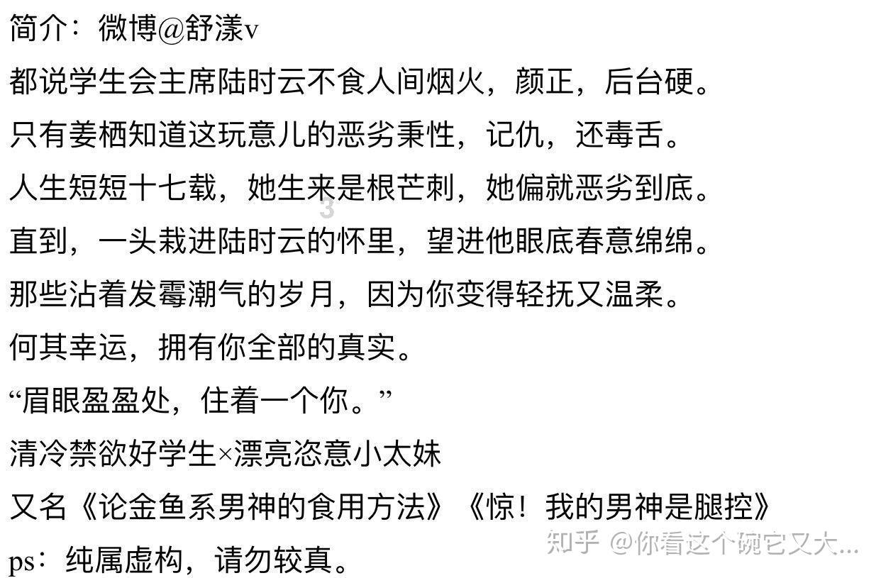 13+10+5！考辛斯在T1首秀，韩国啦啦队女神迎接！
