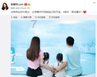 好朋友的现任女友是我前任该怎么办？