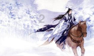 黎明杀机