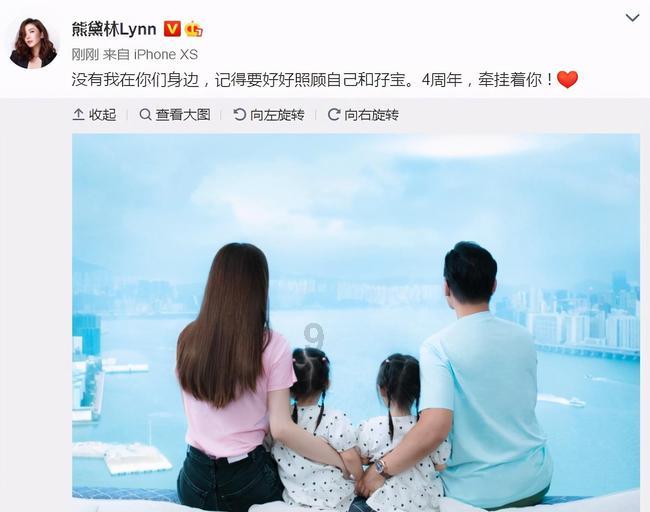 黑龙江省哈尔滨市政府原副秘书长李占河被“双开”