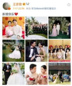 4399红莲之王