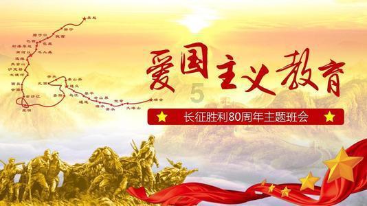 省政协委员郑攀:小小“创可贴”内有大乾坤