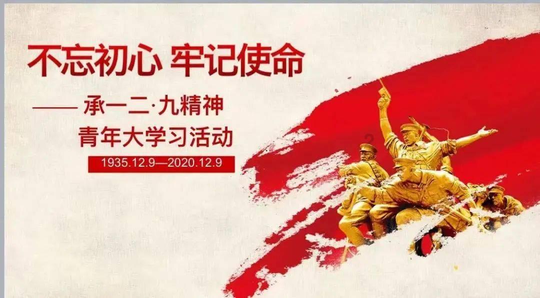 道天录平民阵容游戏画面