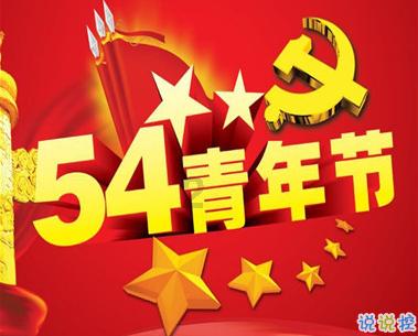 优问——安徽女子炖汤忘计时一锅骨头成骨灰!这件事给予我们那些警示?蜗牛问答平台