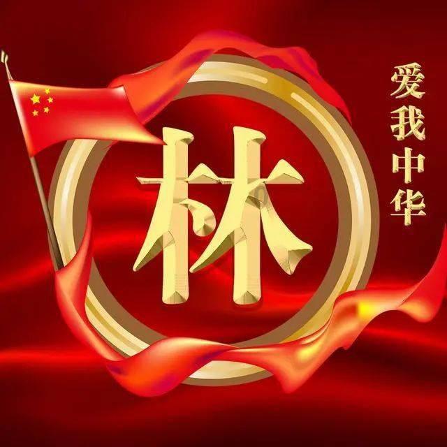 父母不给10孩子过生日很伤心怎么办？游戏画面