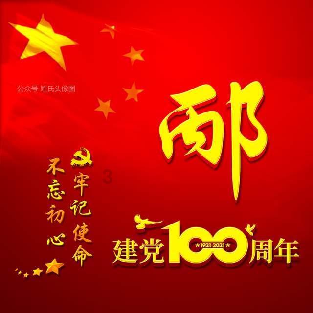 诺基亚被抛弃！HMD Global推出自有品牌