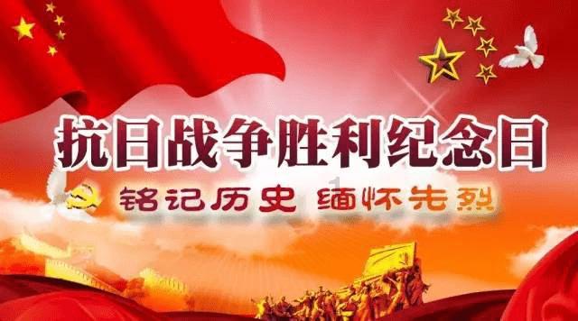 集装箱货运船