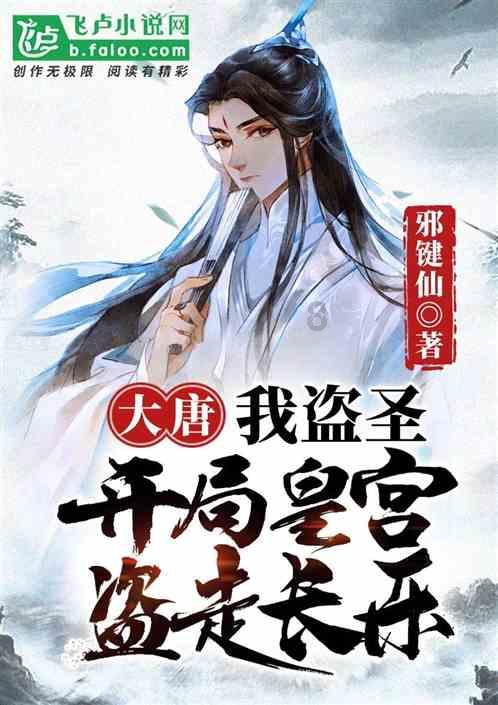 激萌三国志