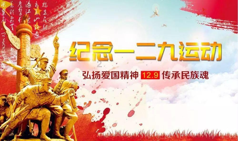 秘密的护身符