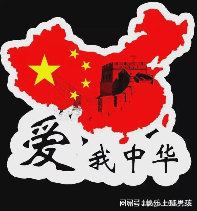 多彩木块解谜