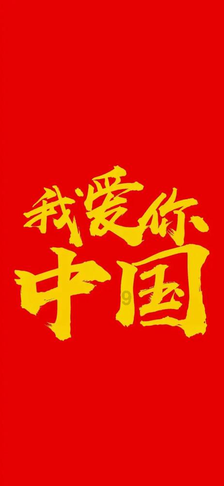 花群中的女孩