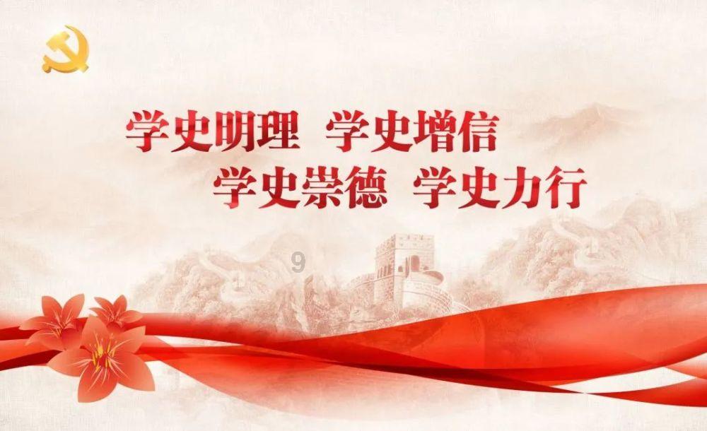狂战小子