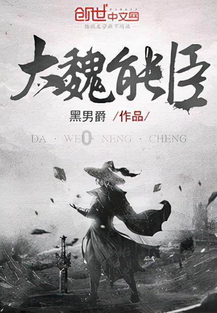 电脑怎么下载flash官方插件游戏画面