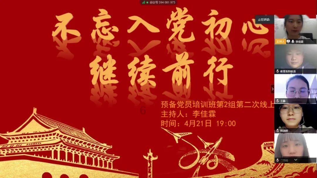 弹珠泡泡龙