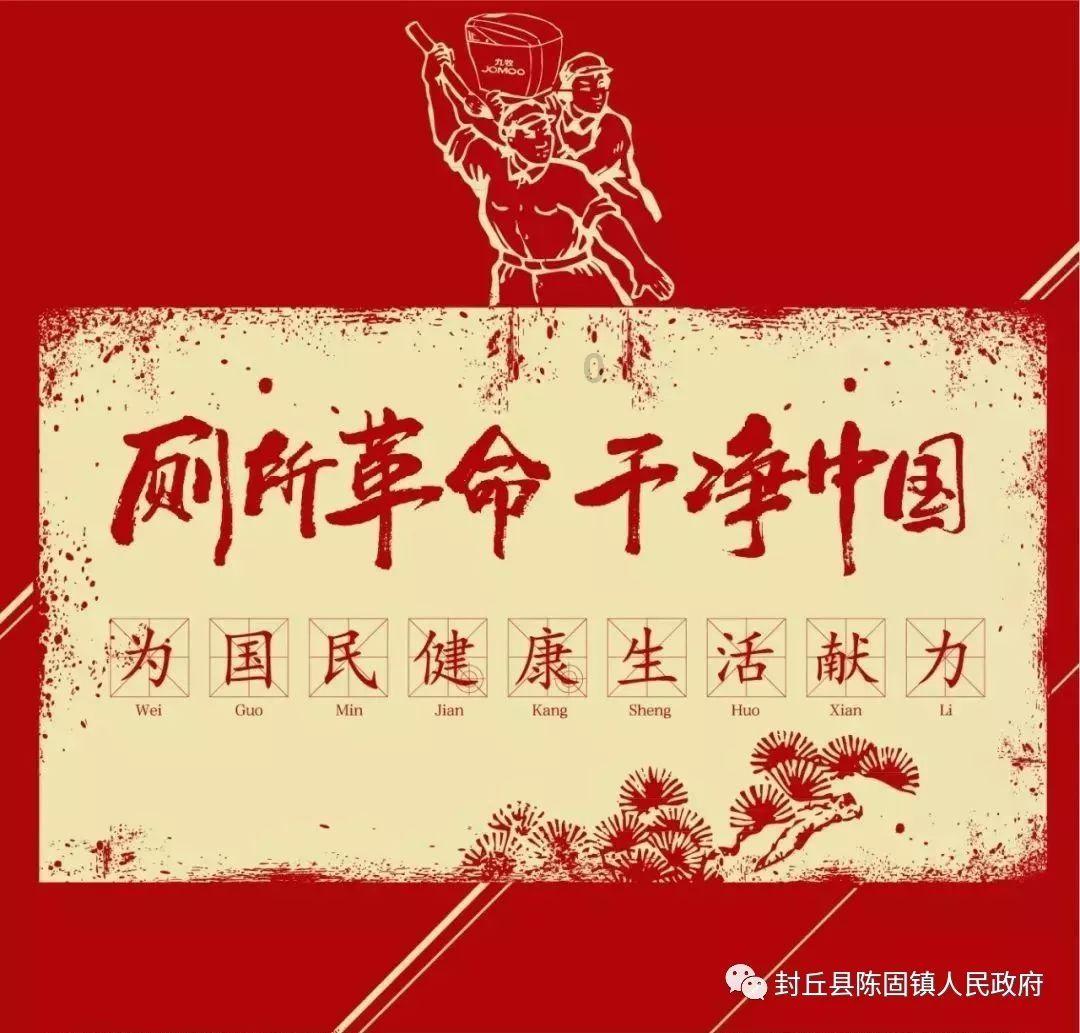 甘肃省属企业去年经济效益达到历史最好水平