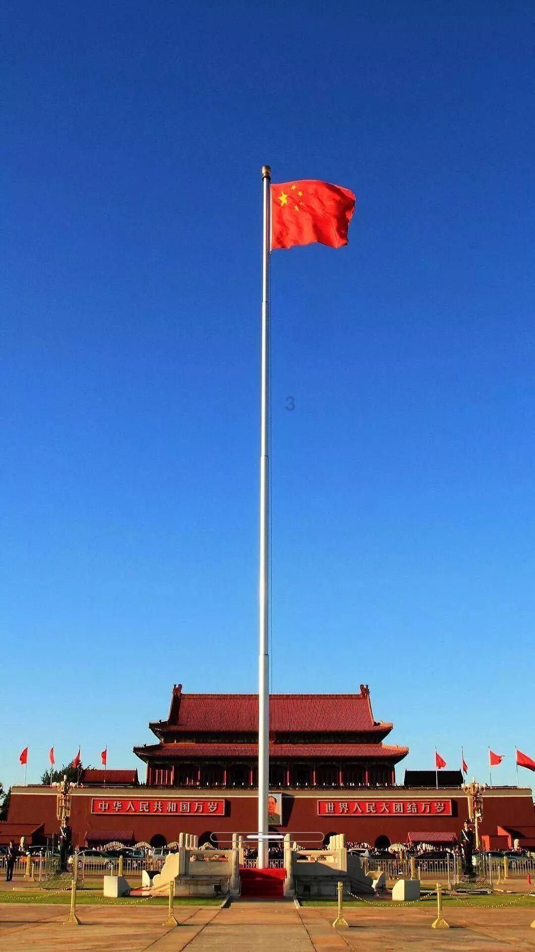 蝴蝶领结