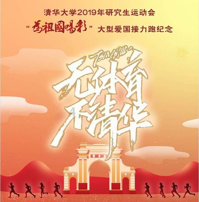 绿钻石进宝箱