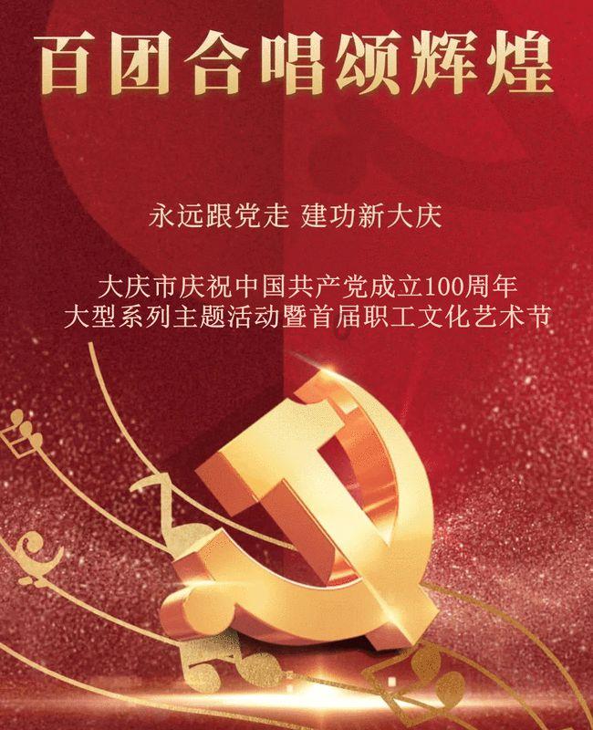 无限试驾2