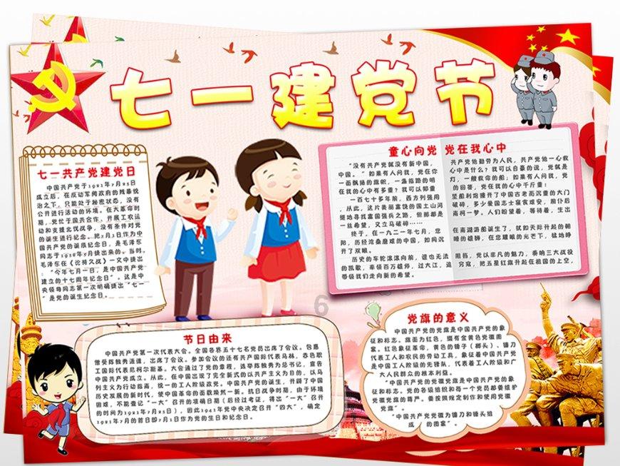 迷雾求生