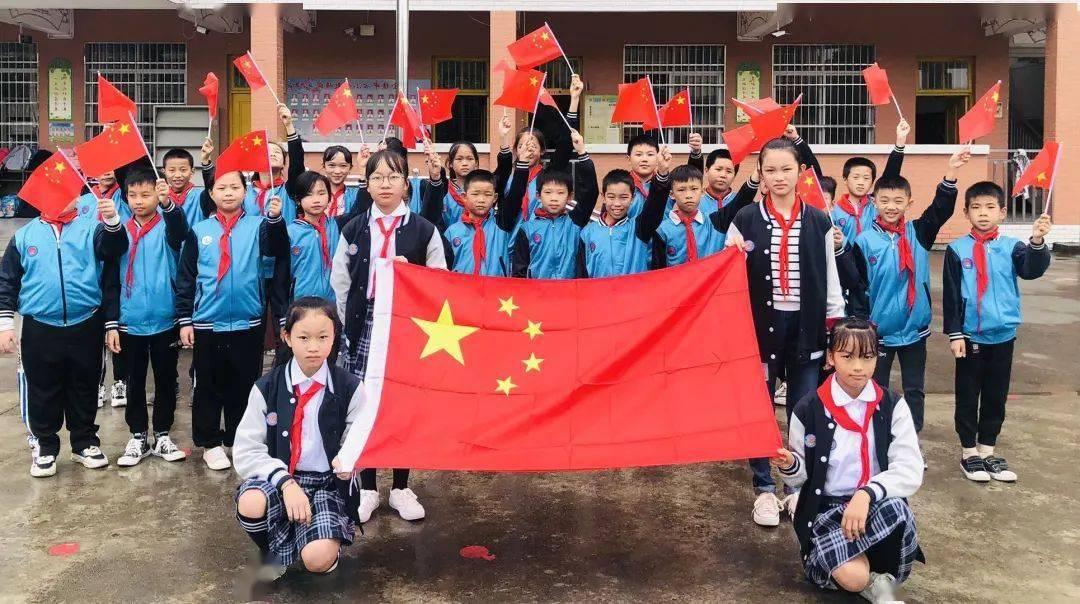 分析互联网如何与课堂结合起来游戏画面