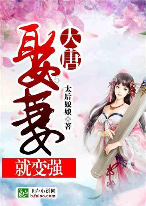 盗案必破！平邑警方重拳打击盗窃类犯罪