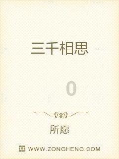 被控受贿超3.5亿元，云南中烟原副总经理顾波受审