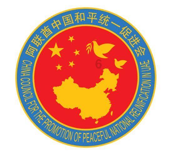 民警在太原南内环街执勤时，发现一辆轿车缓慢行驶，且车内人头攒动，民警怀疑这辆轿车涉嫌超员违法行为