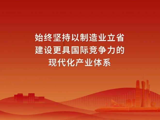 全民烧脑3去广告版